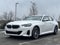 2024 BMW 2 Series 230i xDrive