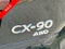 2024 Mazda Mazda CX-90 PHEV Premium