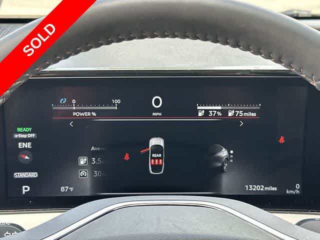 2023 Nissan ARIYA ENGAGE