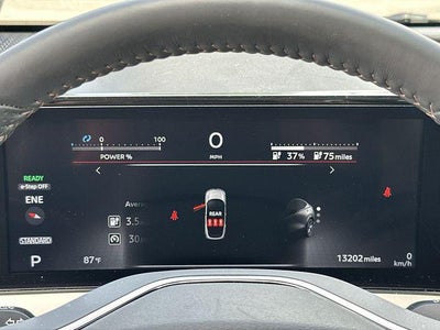 2023 Nissan ARIYA ENGAGE