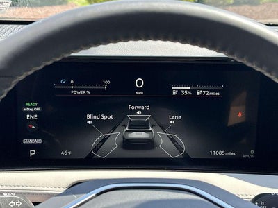 2023 Nissan ARIYA ENGAGE