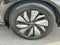 2024 Nissan ARIYA PLATINUM+