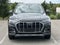 2023 Audi Q5 Premium