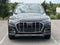 2023 Audi Q5 Premium