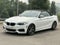 2015 BMW M235i M235i