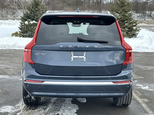 2025 Volvo XC90 Ultra