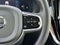 2025 Volvo V60 Cross Country Plus