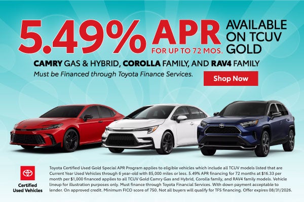 July Aug CPO offers